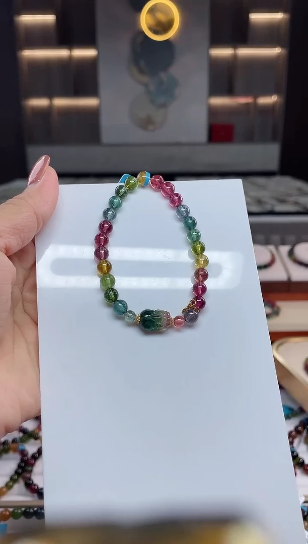单圈手串未镶嵌碧玺（多样性发一条）T