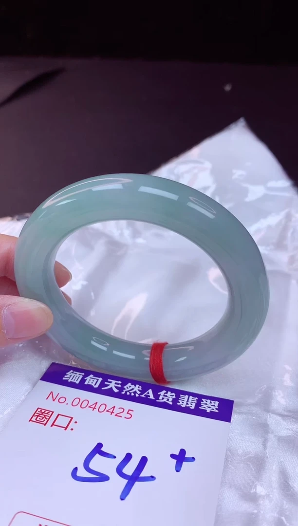 翡翠手镯未镶嵌54+