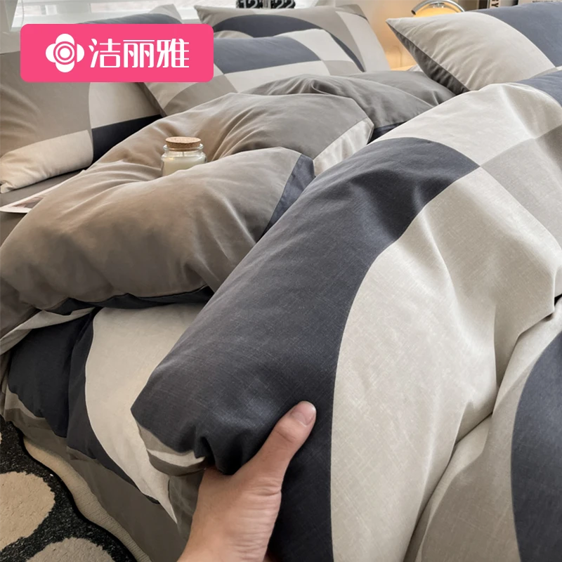 洁丽雅全棉小清新床品套件新款2025纯棉加厚床单被套简约单人被罩