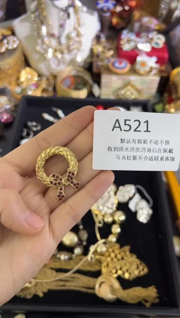 大理石铁合金521