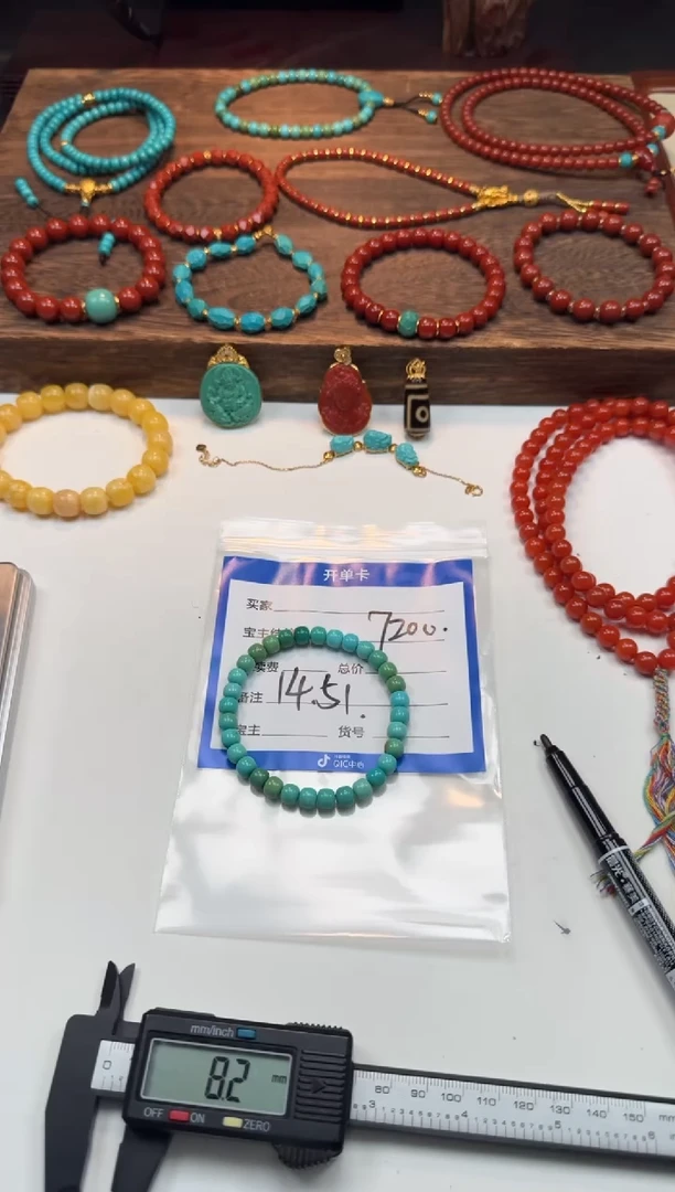 未镶嵌绿松石手串手串绝*～手串手串