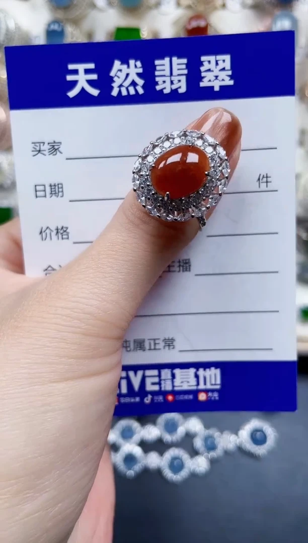 银S925镶嵌戒指翡翠62
