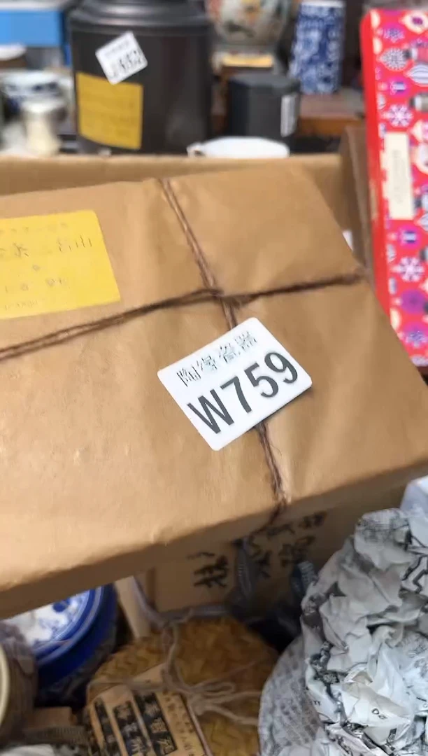 【闪购商品】瓷片759++++++++++139+++