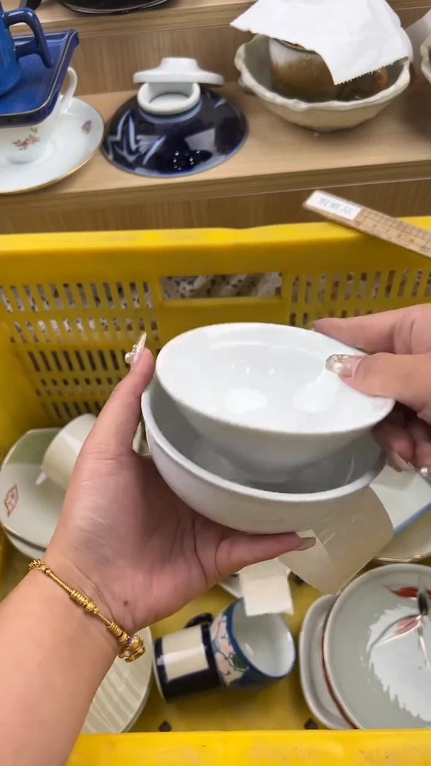 1411默认微瑕，满20元包邮