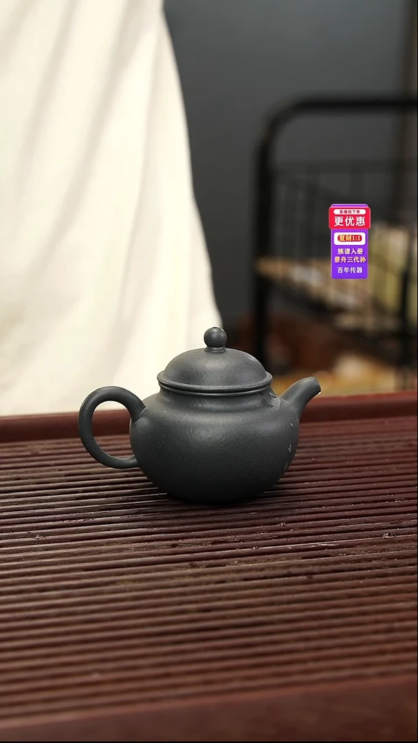 茶壶紫砂紫砂壶紫砂壶
