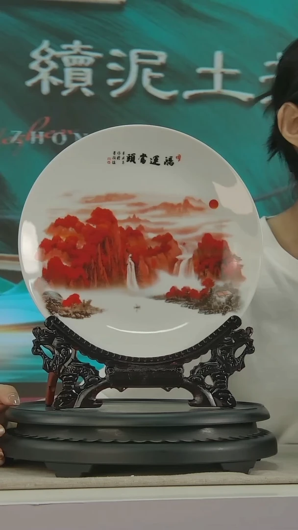 摆件C348中国景德镇陶瓷精选