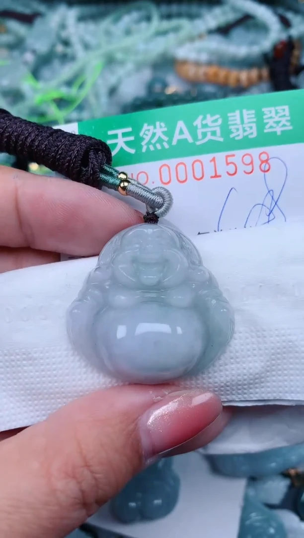 【闪购商品】翡翠颈饰未镶嵌.0001598