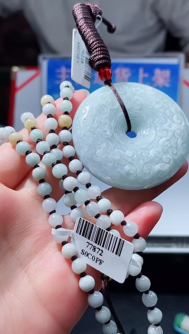 颈饰未镶嵌翡翠翡翠多样性发其一
