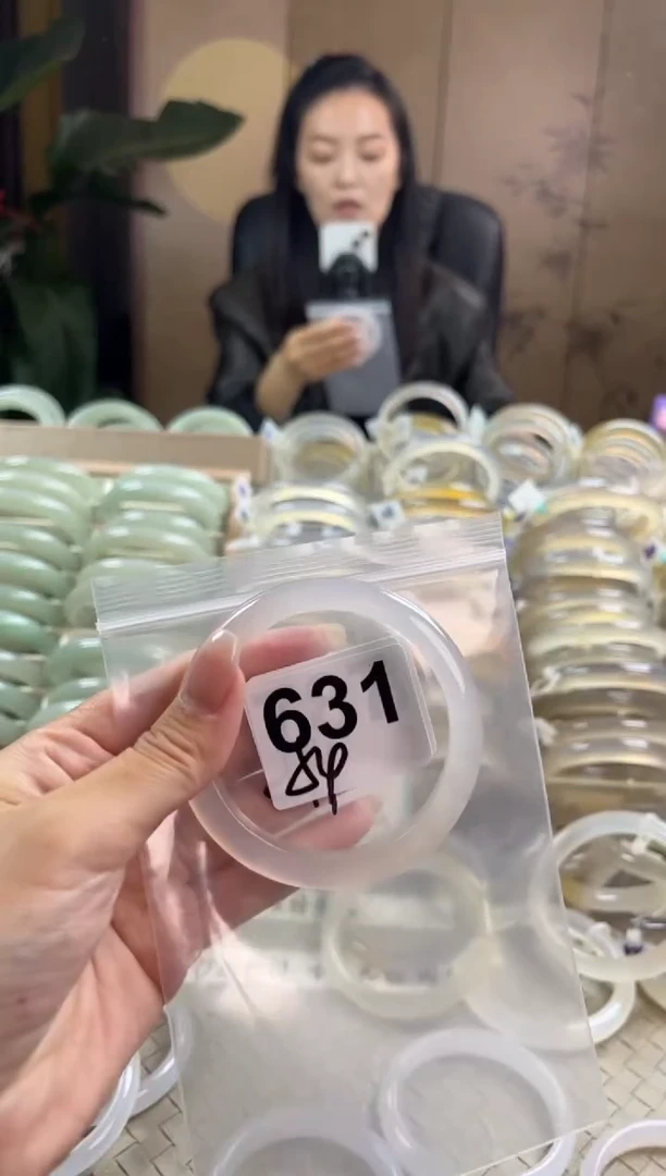 手镯玛瑙/玉髓未镶嵌631