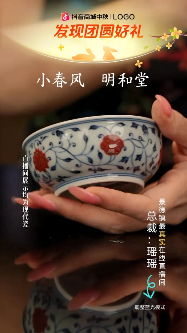 瓷瓷瓷瓷瓷瓷瓷瓷