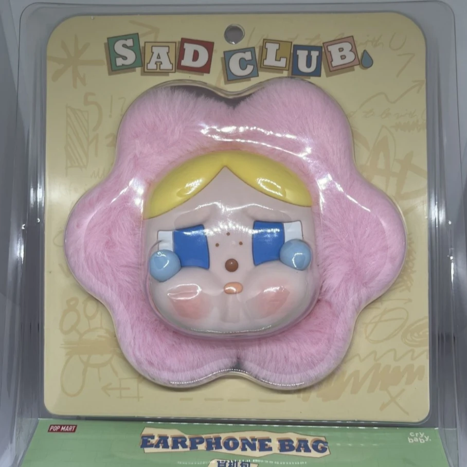 【现货】CRYBABY悲伤俱乐部系列耳机包