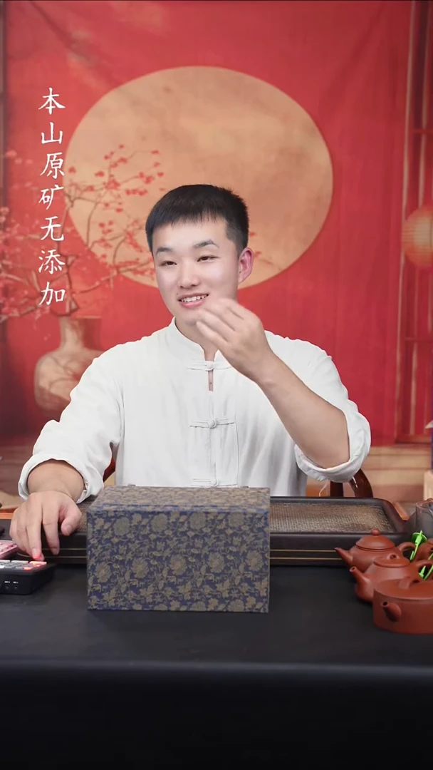 宜兴原矿紫砂壶全手工1
