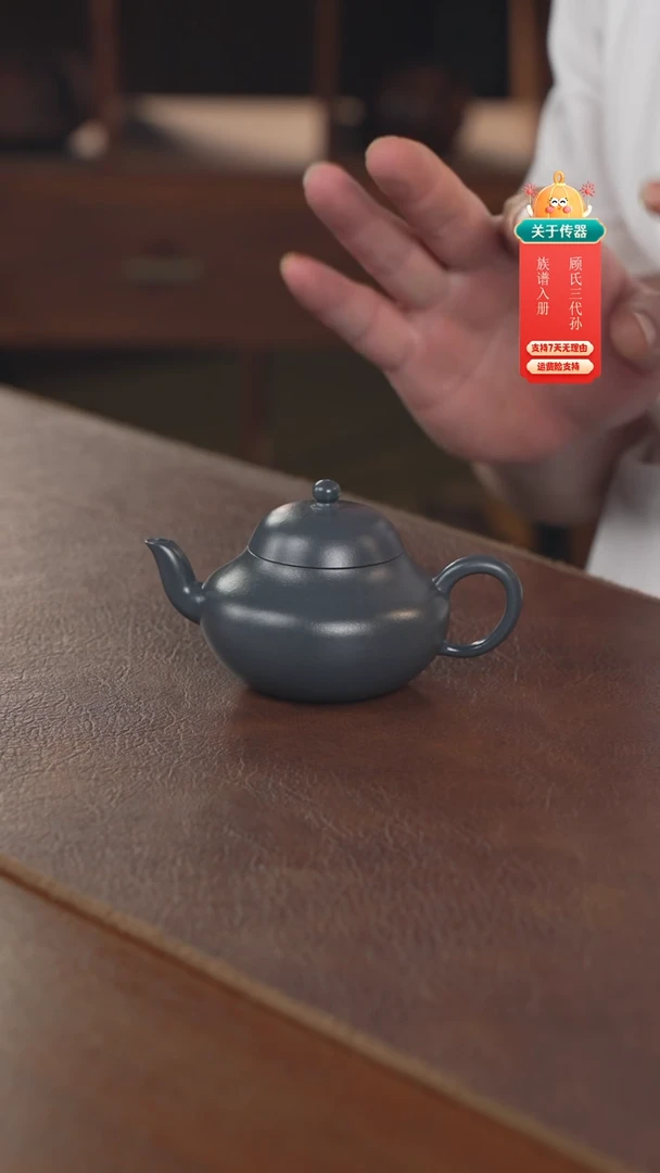 茶壶紫砂紫砂壶紫砂壶