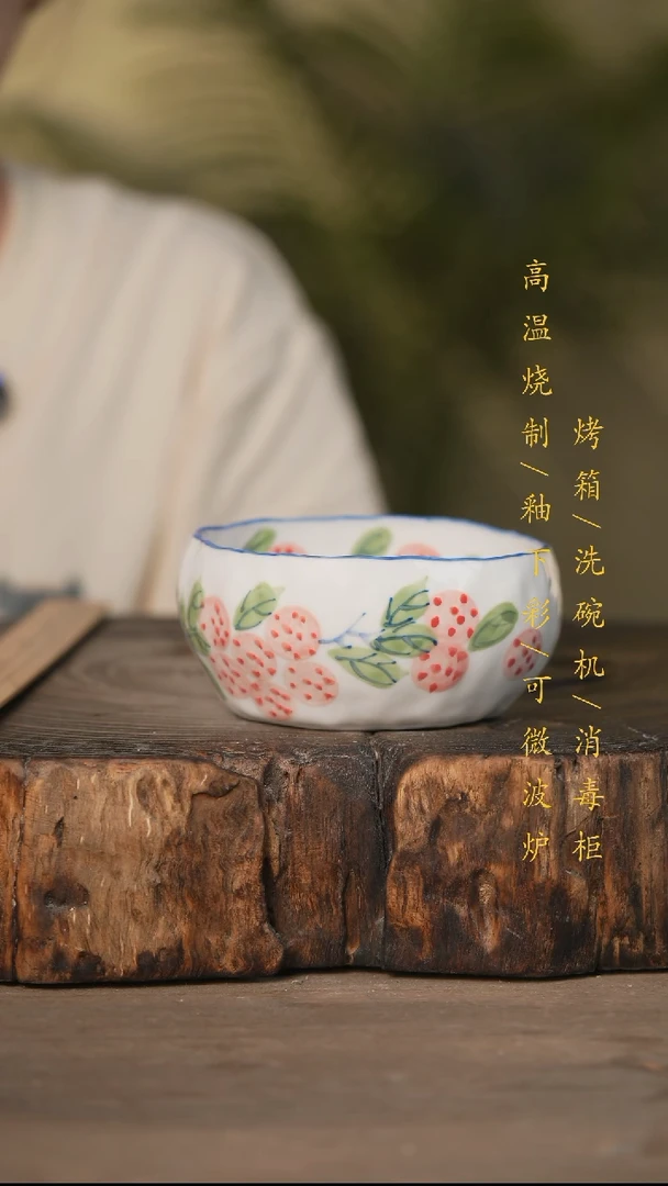 瓷片景德镇高温釉下彩可微波烤箱洗碗机