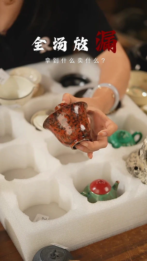 瓷片山居秋暝手工手作@@CJ287