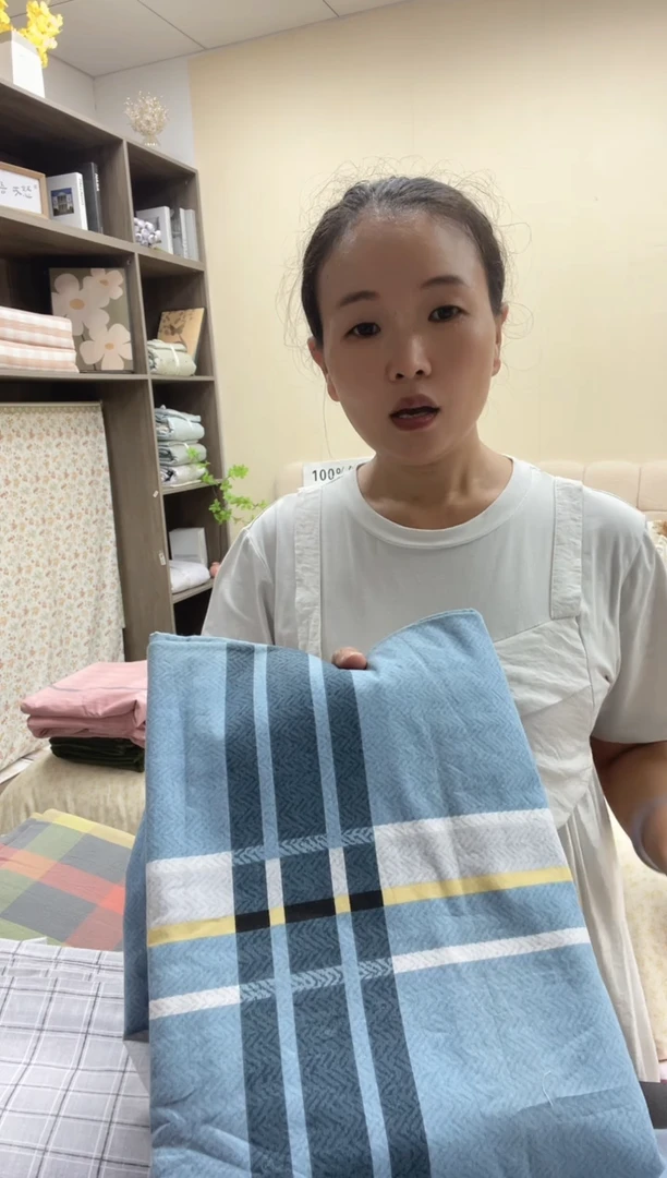 棉配色四件套小号