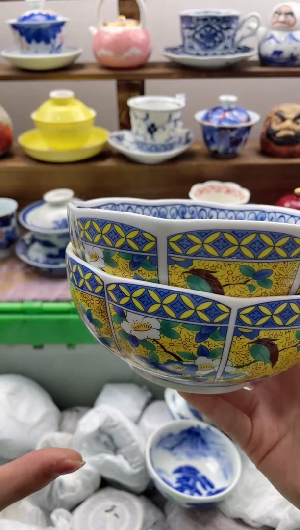 瓷片p****g满20包邮一单一付