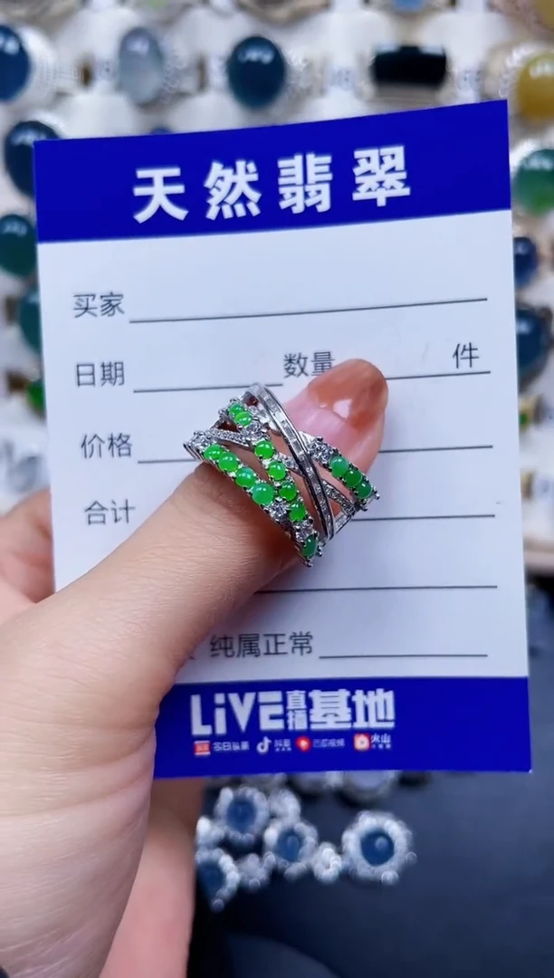 银S925镶嵌戒指翡翠527