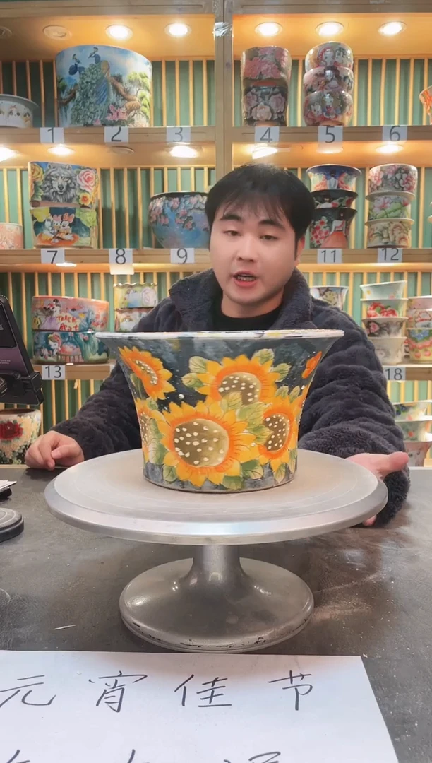 【闪购商品】默认微瑕一物一拍0212-124