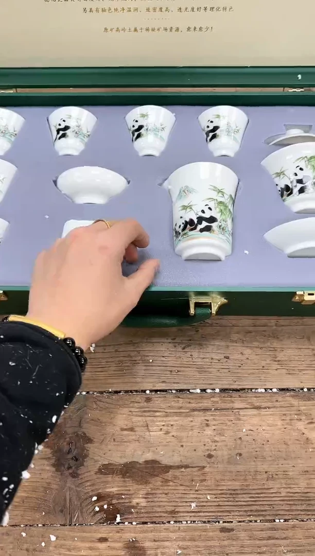 【闪购商品】其他清山陶也商品链接@@