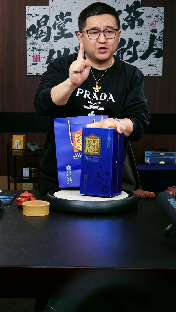 【闪购商品】紫砂茶壶 菜山30年三箱 博古堂紫砂茶与器