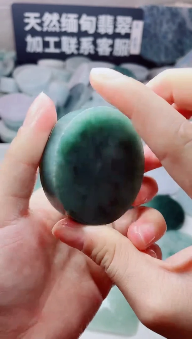 翡翠未镶嵌颈饰1170.......