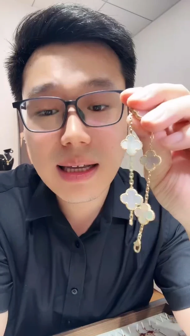 手链贝壳（贝母）18K金镶嵌浅***笑白色k黄，五花手链GHJ24版