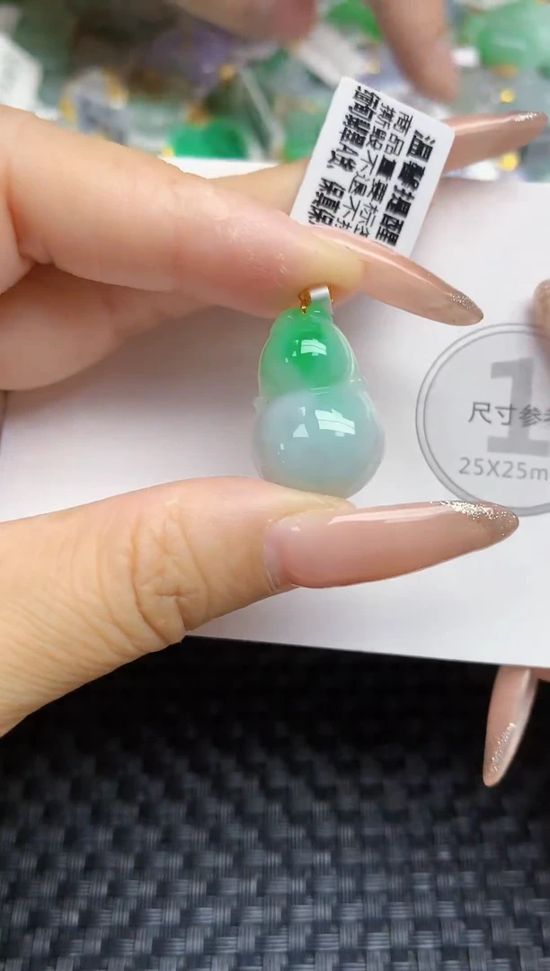 颈饰18K金镶嵌翡翠天然缅甸A货翡翠百元以上9元证书费自理