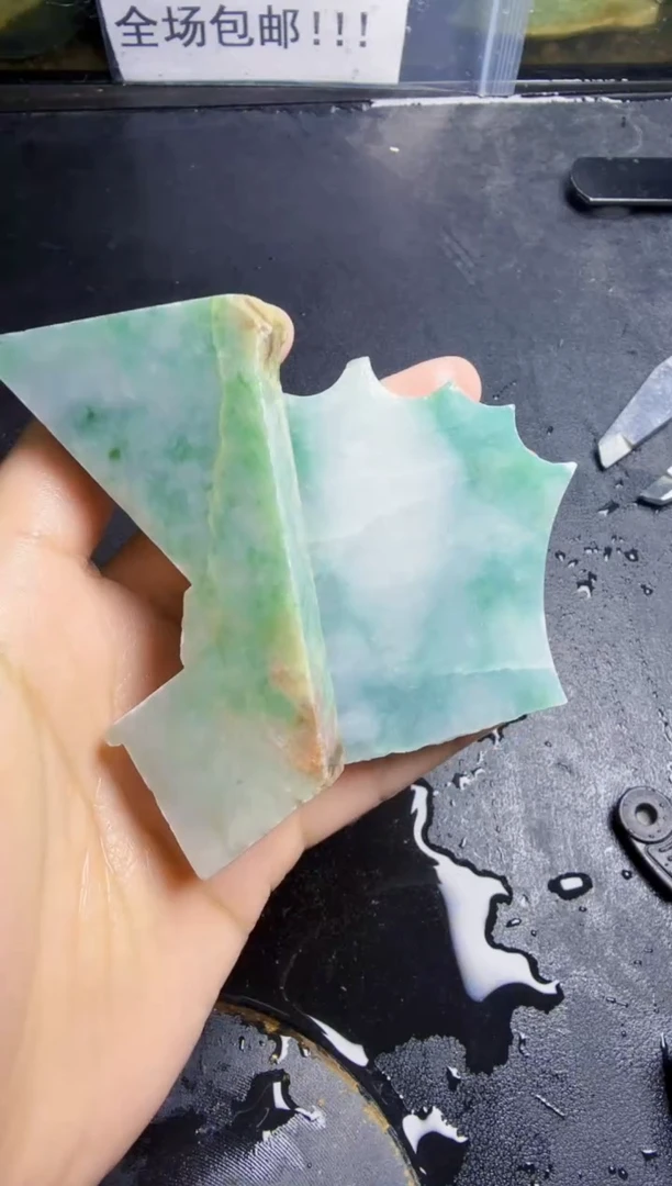 未镶嵌挂件翡翠天然翡翠019