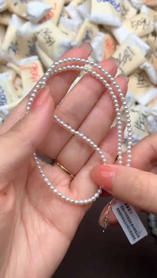 淡水珍珠银S925镶嵌颈饰多样性发货（发一个）