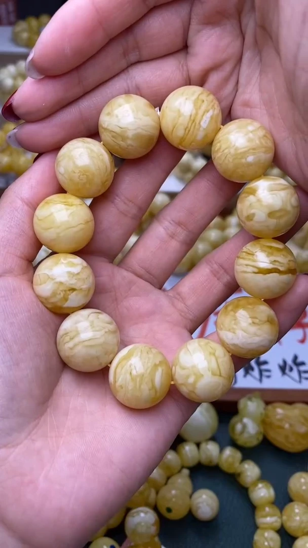 裸石蜜蜡未镶嵌葵.82 尺寸19+