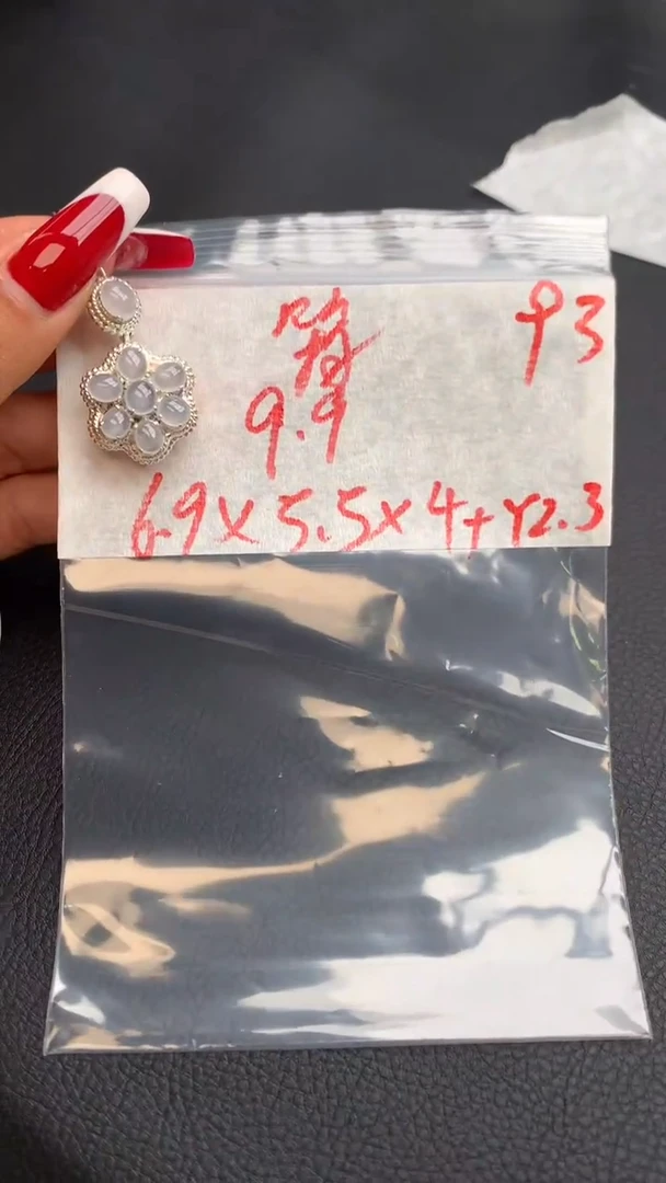 【闪购商品】定制翡翠未镶嵌毛货需精细抛光拍一发一