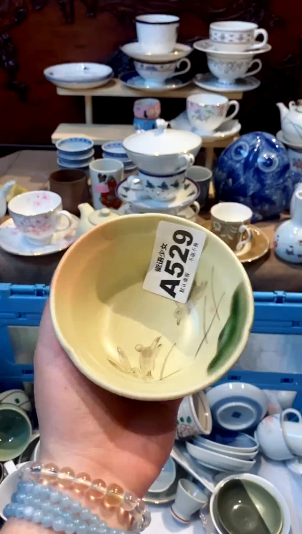 瓷片哈哈哈哈哈哈哈哈