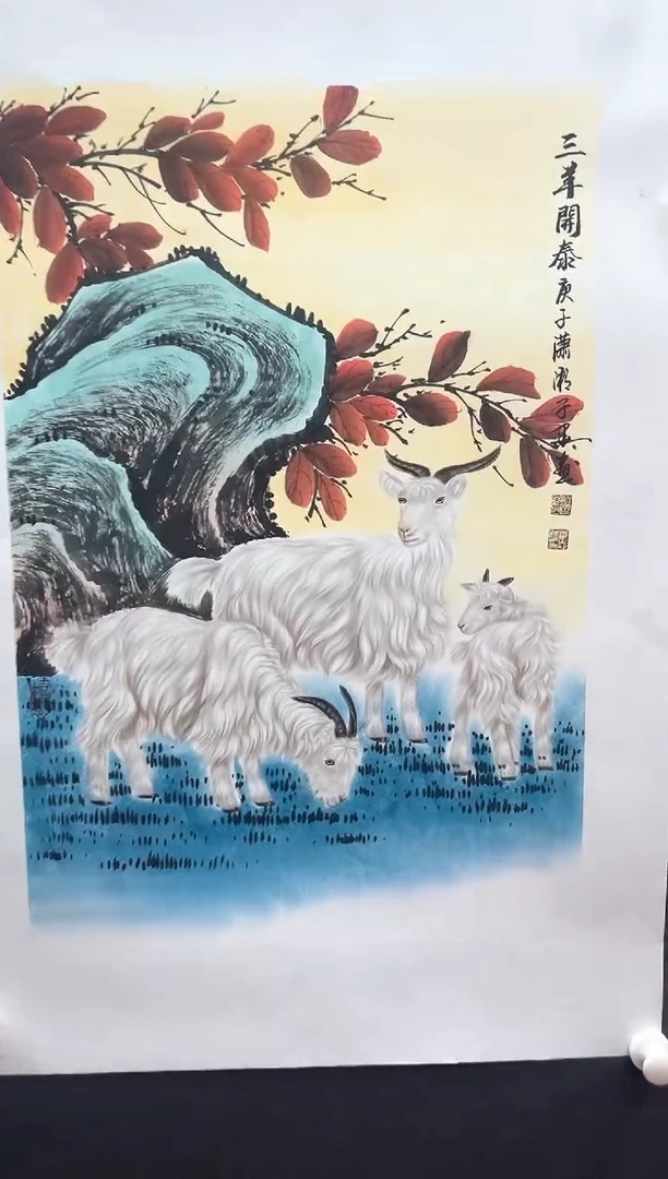 国画邓志标书法绘画18-14