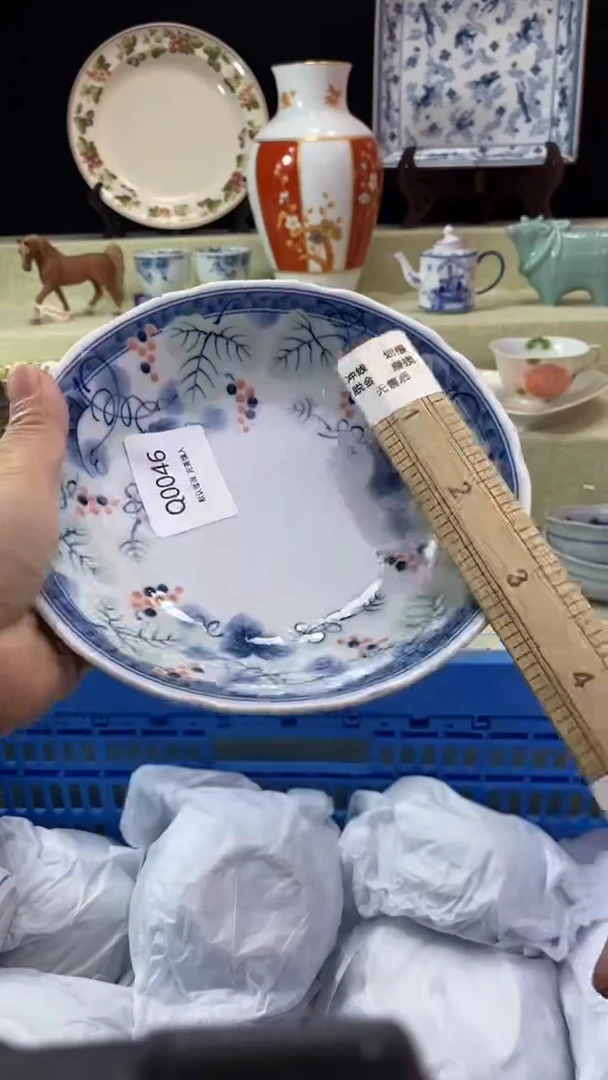 其他隔*茶瓷片 默认微瑕 完美慎入046