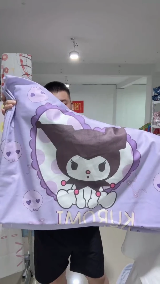 绒   抱枕套 一对