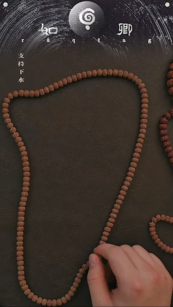 手串金刚菩提头****?8+老树王108