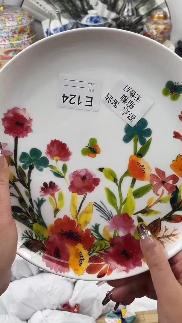 【闪购商品】瓷片默认微瑕，看清尺寸品相再拍