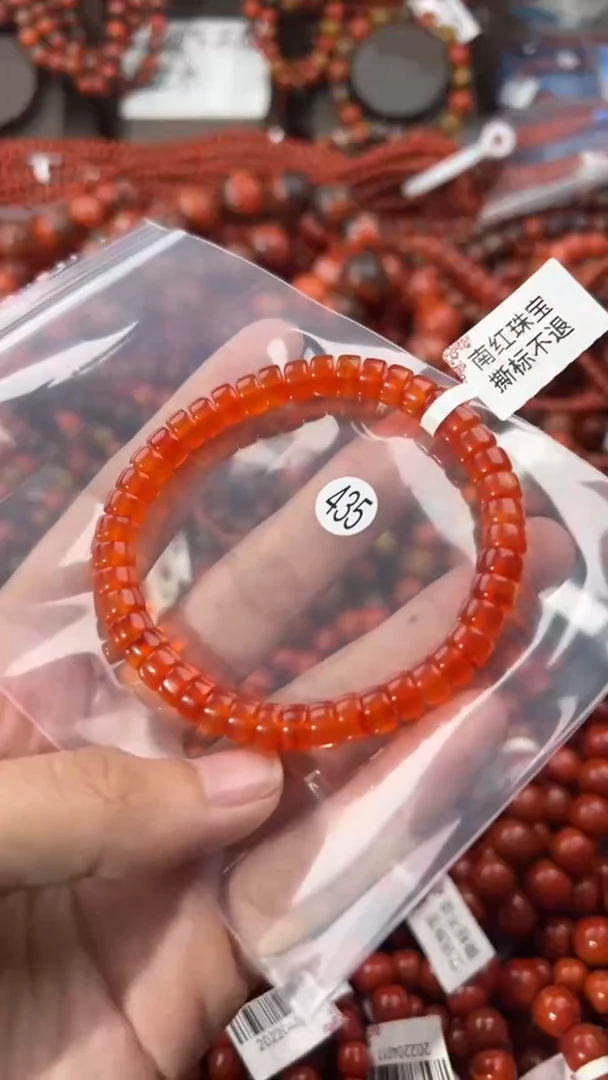 南红玛瑙手串未镶嵌6+