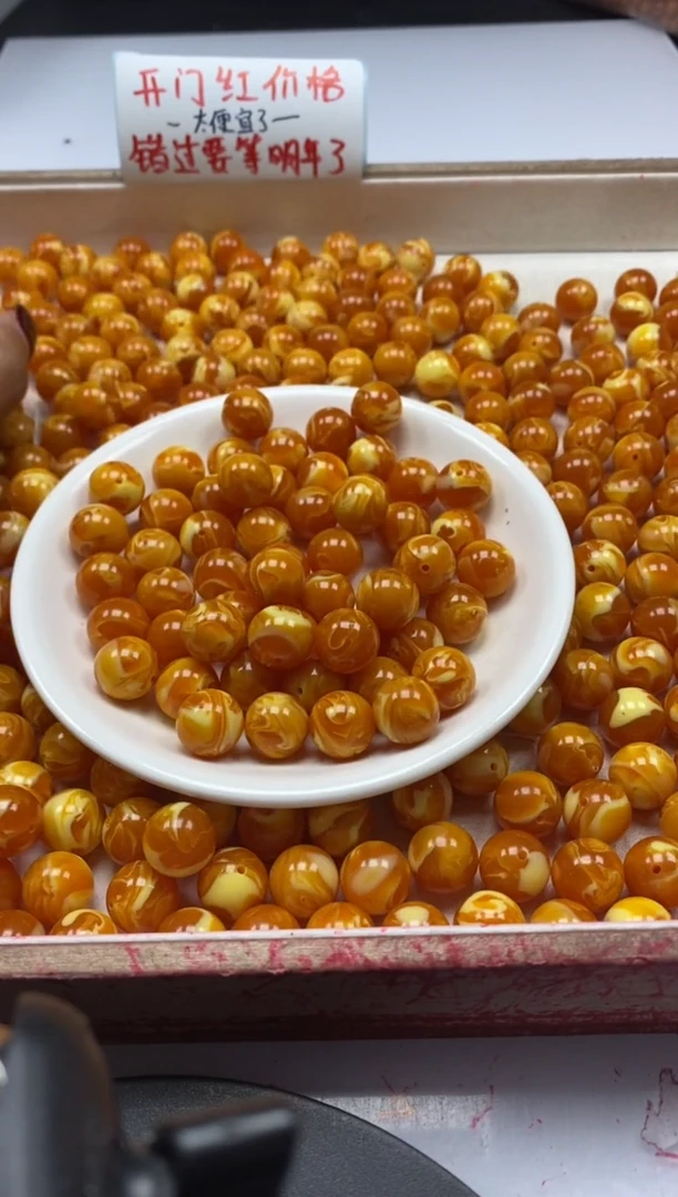 【闪购商品】蜜蜡颈饰未镶嵌w2061老花蜡12mm*10颗