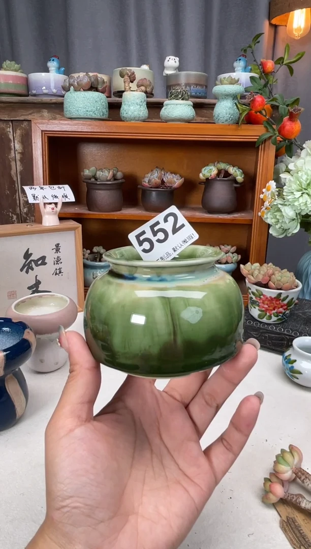 瓷片552知木小芳花盆编号