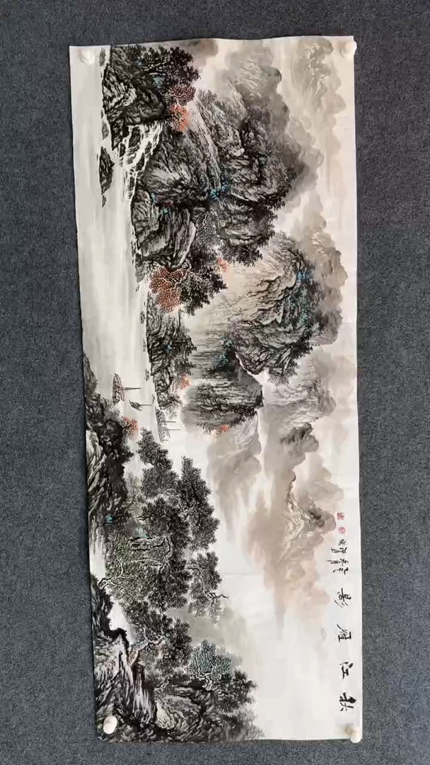 国画12.27馆藏xx-国画-22