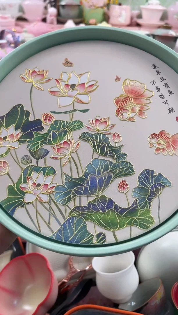 茶具：库存仅剩1件