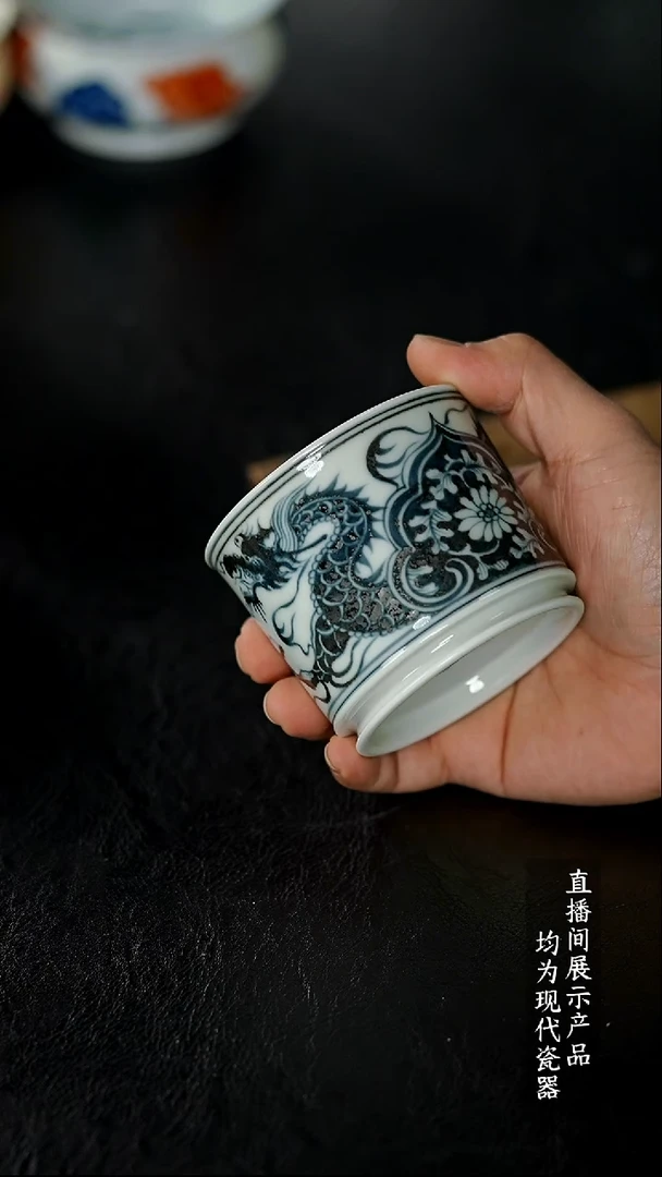 X093诚意十足的直播间 茶具