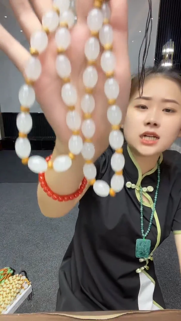 卡12白冰珠链多样性发货任意一件