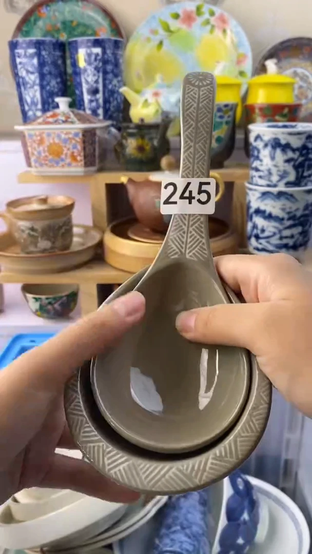 粤***生满38包邮谨慎参拍245