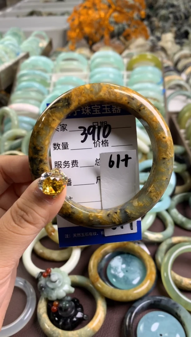 【闪购商品】蛇纹石玉手镯未镶嵌3910