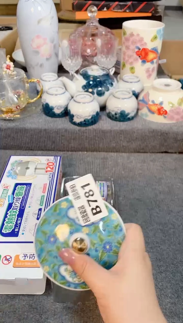 瓷片闪购闪购闪购闪购