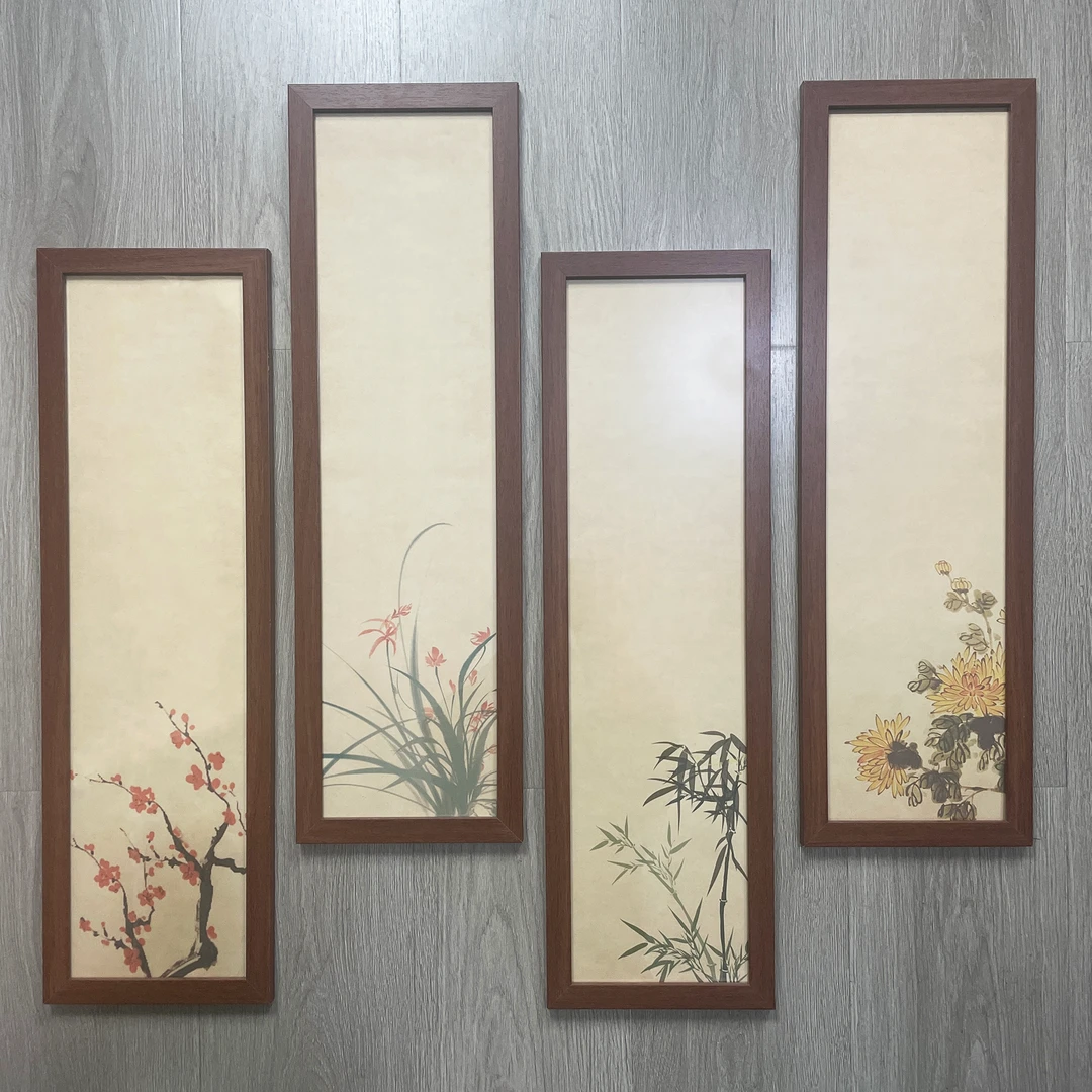 【一份四个】17*65内径方角复合宣纸画框 国画书法 梅兰竹菊卡纸