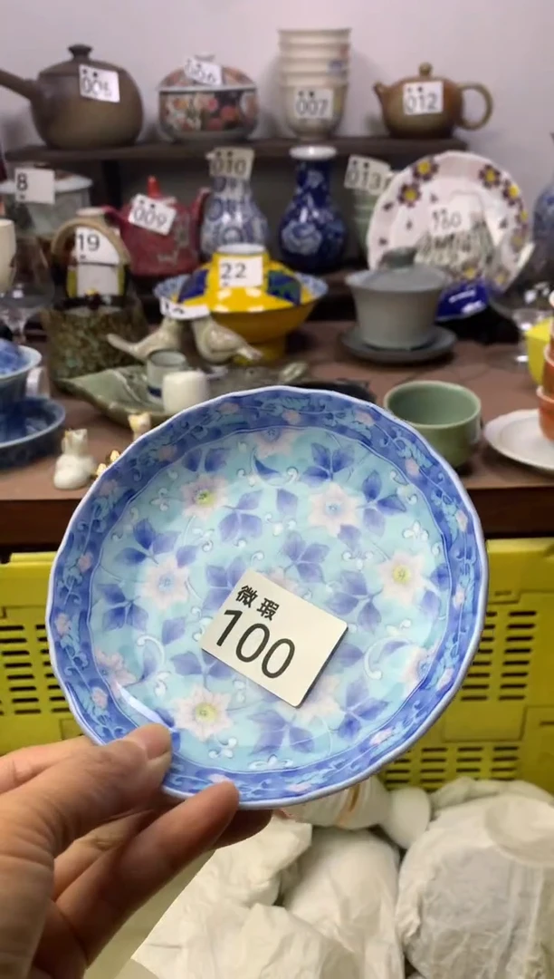 【闪购商品】瓷片明雅阁工艺品店